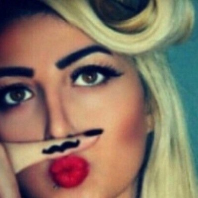 عنيده سابقاً..