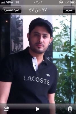 ‏‏اللي مايعدك مكسبه لاتعده رأس مال