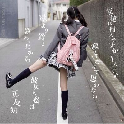 狂った女 Crazygirl841 Twitter 狂った女 Crazygirl841 Twitter