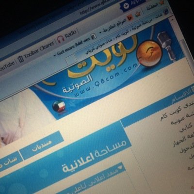 حياكم الله ف شات كويت كام الصوتي ❤️ .. و لي يثبت وجوده ما بنقصر وياه ❤️ بتنورونا حبايبي
