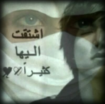 Ruba