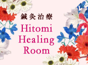 hitomihealing Profile Picture