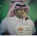 مسفر الصميمي (@77889942) Twitter profile photo مسفر الصميمي (@77889942) Twitter profile photo