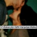 سسعود آل عبدآللهہ (@054434012) Twitter
