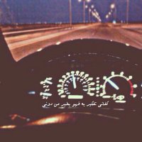 saif alz؏aabi (@sss_alz3aabi) 's Twitter Profile