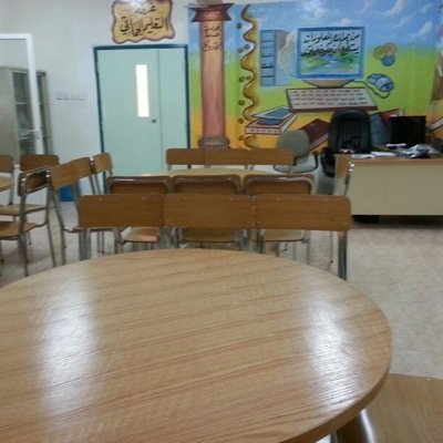 مصادر التعلم واحه من المعارف،،الأختصاصية فاطمه آل طليع
