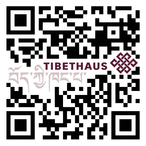 Tibet House Germany in Frankfurt is under the patronage of His Holiness the XIV. Dalai Lama and under the spiritual guidance of His Eminence Dagyab Rinpoche.