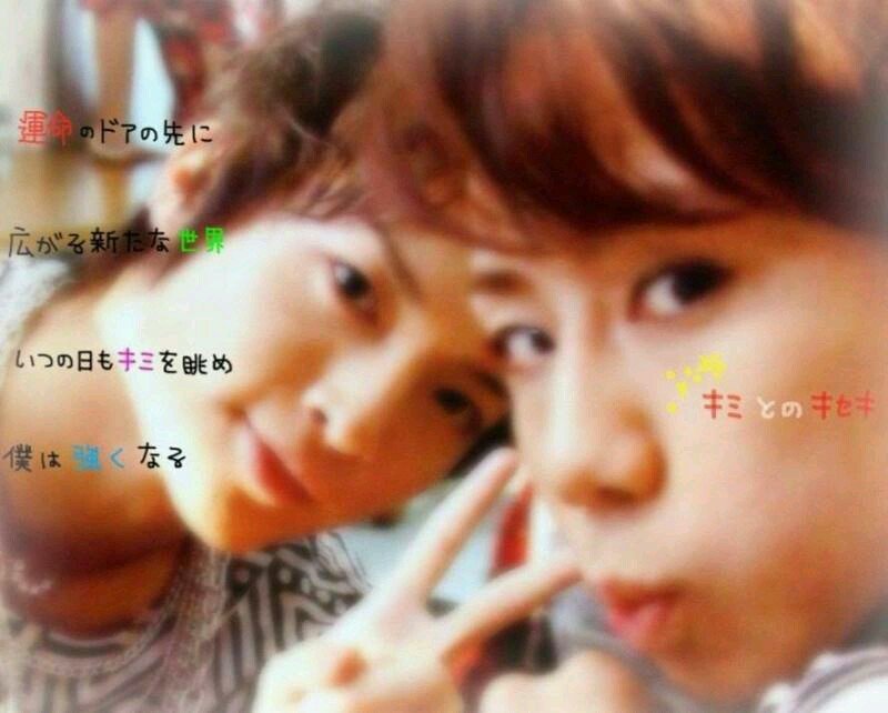 ひなちゅどん Kis My Ft2 宏光 Maiko8102 Twitter