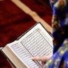 لا تهتم الا برضى ربك ..فهو احن عليك من كل البشر