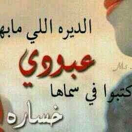 $ ابو عبدالرحمن $