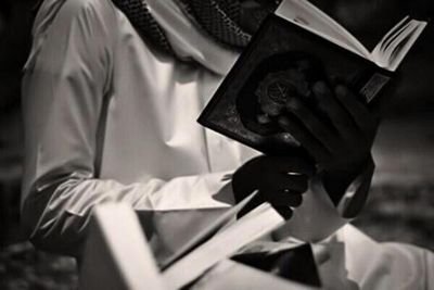 ‏لاغيير الله ماينحني راسي