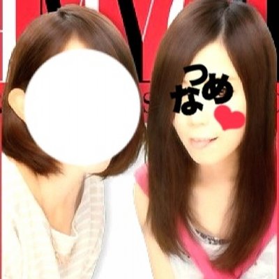 こいつ 誰だっけ 3 8 Twitter こいつ 誰だっけ 3 8 Twitter