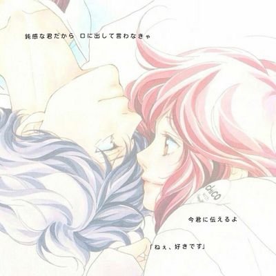 恋愛絵本 Love Letterxxx Twitter 恋愛絵本 Love Letterxxx Twitter