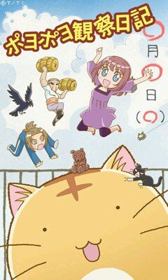 簿記の学習中‼