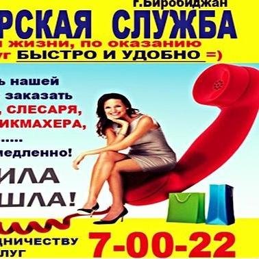 lastochka70222's profile picture. 