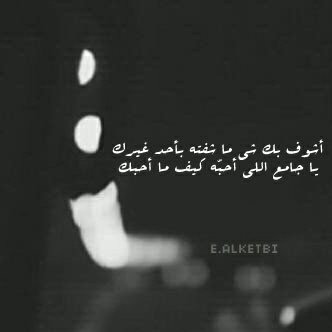 الهلال حياه.