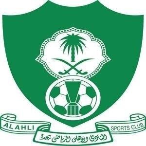 ‏‏‏‏‏استغفر الله| انستقرام.naderasmari