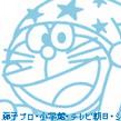 ドラえもんの世界へ Doraemamo Twitter