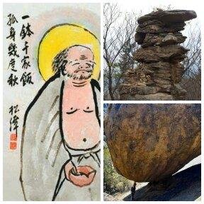 치미는화를삭이는수행자!!!