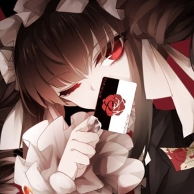 The power of love, however twisted that love may be, is a corrupting force.