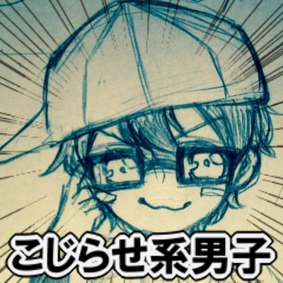 にいひさ