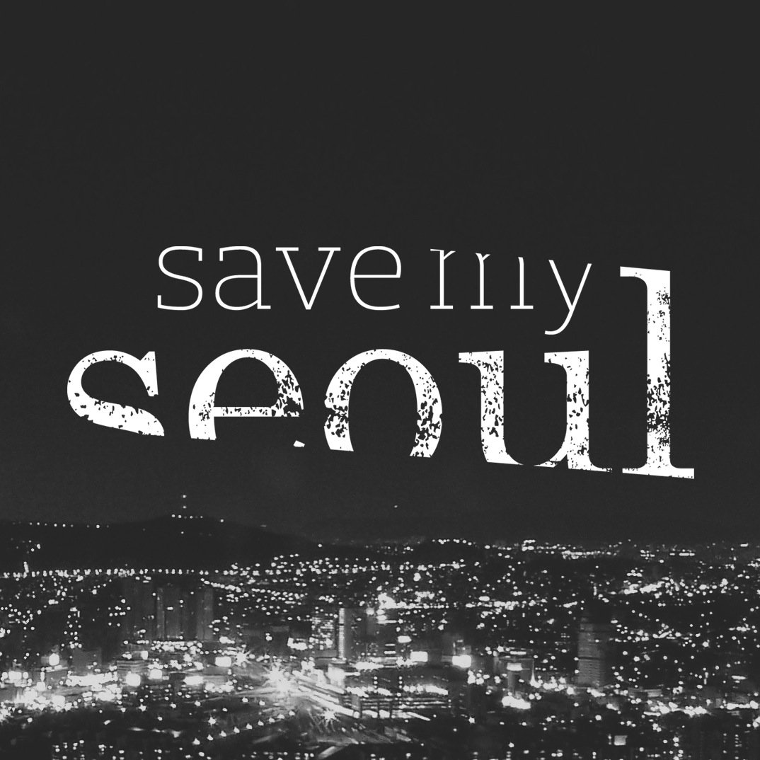 Documentary on Sex Trafficking in Korea produced by @JubileeProject - because it's time someone did something about it.
