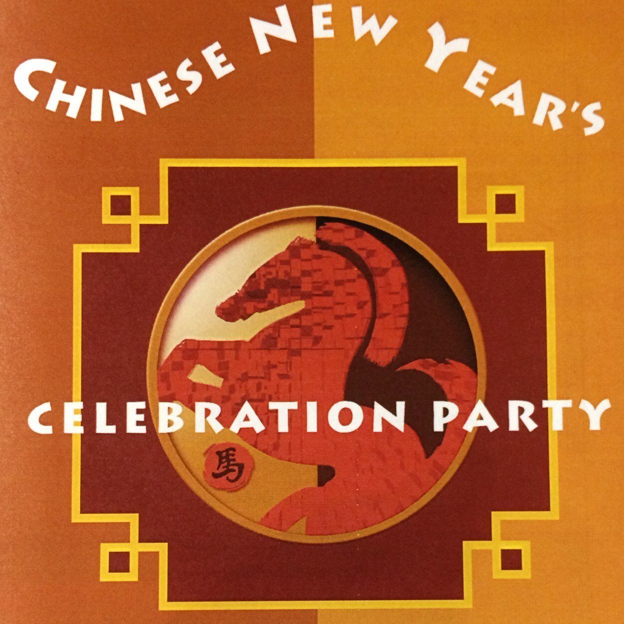 projectpartrne's profile picture. We partner with individuals and churches to share the Good   of Jesus Christ in a multi-  approach that touches hearts and transforms communities.