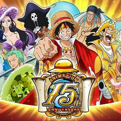 Onepiece 名場面 Twitter પર 富 名声 力 かつてこの世の全てを手に入れた男 海賊王 ゴールド ロジャー 彼の死に際に放った 一言は全世界の人々を海へと駆り立てた おれの財宝か 欲しけりゃくれてやる 探せ この世の全てをそこに置いてきた Http Onepiece 名場面 Twitter પર 富 名声 力 かつてこの世の全てを手に入れた男 海賊王 ゴールド ロジャー 彼の死に際に放った 一言は全世界の人々を海へと駆り立てた おれの財宝か 欲しけりゃくれてやる 探せ この世の全てをそこに置いてきた Http