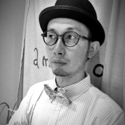 尼崎 塚口 稲野 猪名寺 つかしん前の美容室。1人ひとりが主人公の美容室。新卒、中途採用希望の方はご連絡下さい。アシスタントスタッフ募集中。https://t.co/nN7NPpmZGF 👈ご予約はこちら