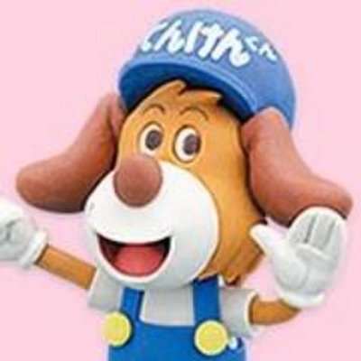 てんけんくん.com (@tenkenkun_com) / Posts / X