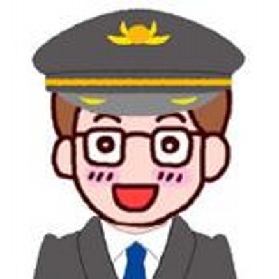 路線バス運転士 愛知 Rosenbusnet Twitter 路線バス運転士 愛知 Rosenbusnet Twitter