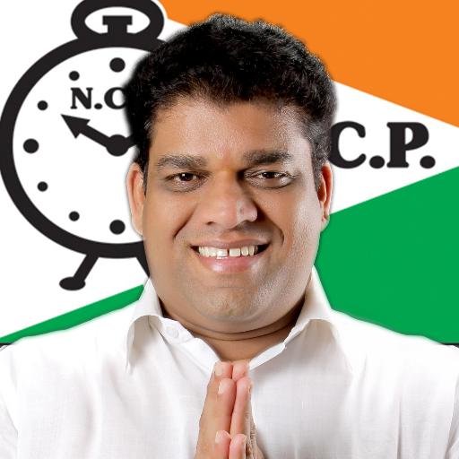 Politician At NCP (President Maharashtra NCP hotel worker union)