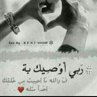 في الثاني والعشرون من عمري وآم لطفلين رائعين