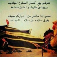 كبلز شرقاوي (@amrb1416) Twitter profile photo