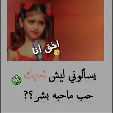 متوجد معكم