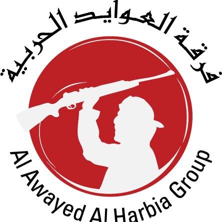 فرقة العوايد الحربية نشارككم افراحكم و مناسباتكم السعيدة داخل و خارج الدولة للحجز .. يرجى الأتصال على الرقم التالي 00971505655533