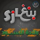 ابو معاذ (@0923448131) Twitter