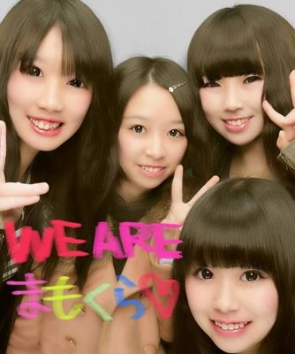 大翔館2-6(｡•ω•｡) よろしく！                                                                                つくりなおしました！