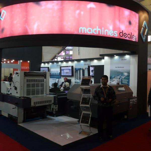 machinesdealer is an Active Importer of Second Hand Offset Printing Machinery and also the link between India and the world.