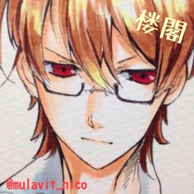 村人はほとんど浮上しないさんのプロフィール画像