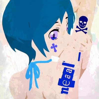 ☯にある☯さんのプロフィール画像