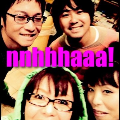 nnhhhaaa's profile picture. Vo.NDARICCA key.YAGA bass.prog.MIYA drum.MASS ha-gakure解散後MIYAとMASSがNDARICCAこと東藤リカとYAGAと合流し結成。 様々なWORLDMUSICを吸収し、独自のHIPHOP・DANCEMUSICでフロアを高揚すべく2014年1月に始動。