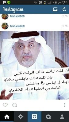 ggttr53373's profile picture. عاشق لمن يفهمون المعنى ..... ومتيم لمن جربوا عشقا .... تحت سماء العاصمه