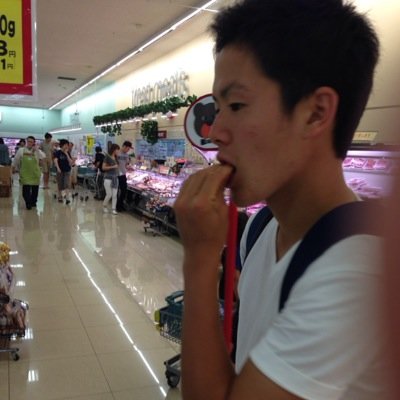 大西 洋平 Is Twitter