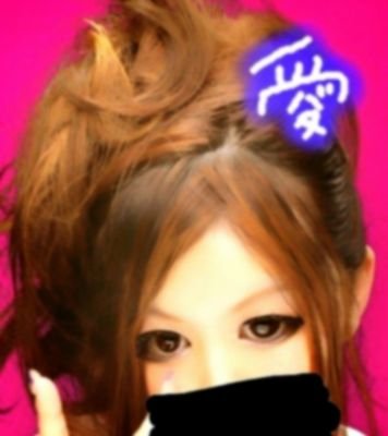 SINCE 14.06.07〜