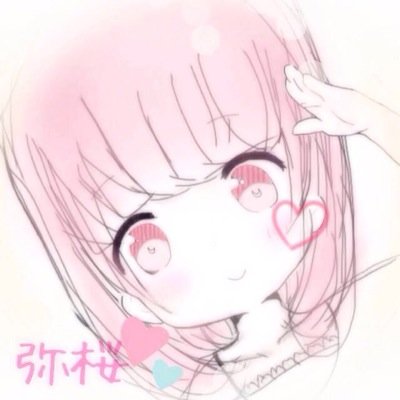 ✩弥桜✩伝説の厨二✩低浮上さんのプロフィール画像