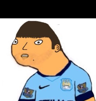 Teh best midfielder in teh wurld. Play fur munchestur city and spain