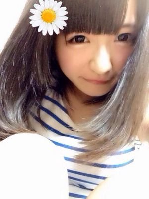 裏垢高校生　エロくてなにが悪いの