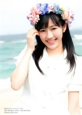 Kunieda Anneliese Erika.