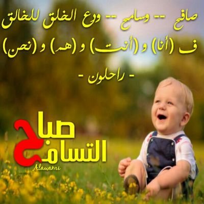 khaled331865971's profile picture. 